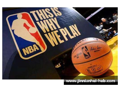 金年会NBA最新交易：球队换来新巨星，球员互换彰显重构阵容动向